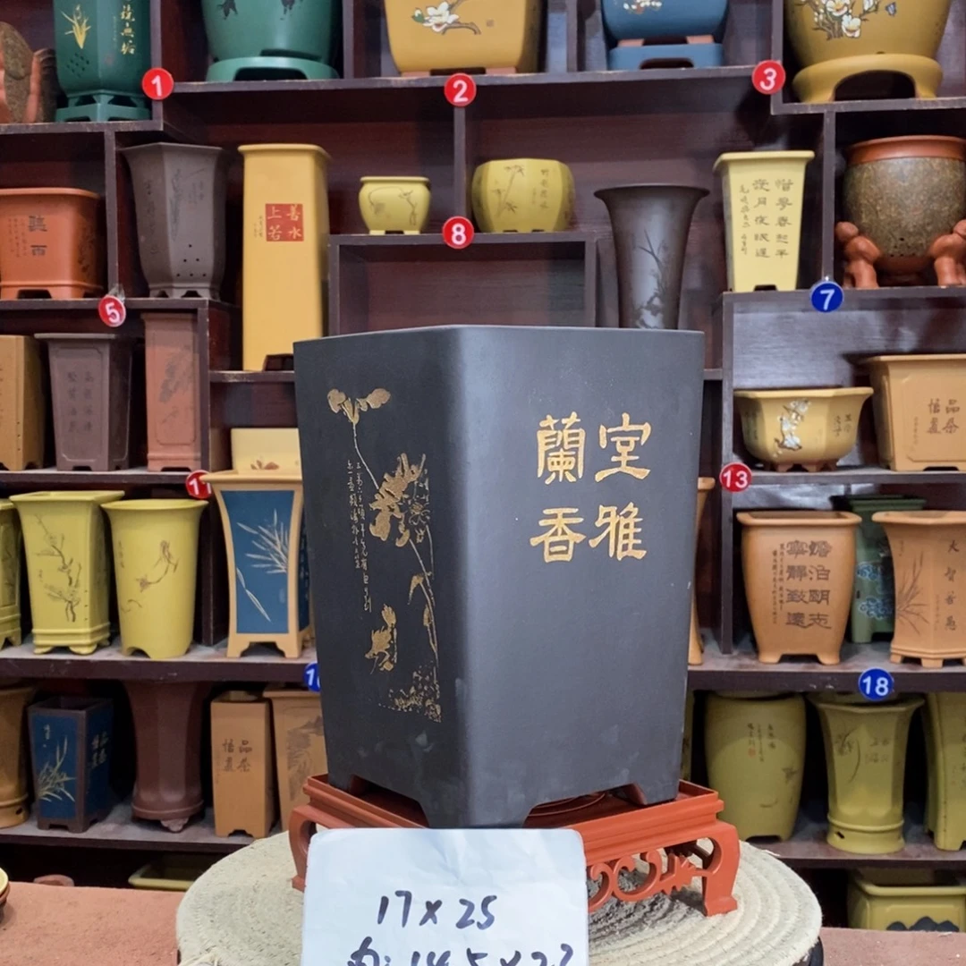 紫砂艺术紫砂花盆