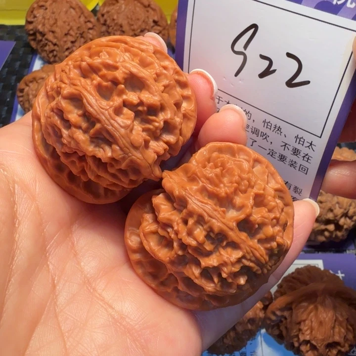 文玩核桃把件922苹果43