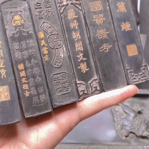 逍*客357864677457346735774477