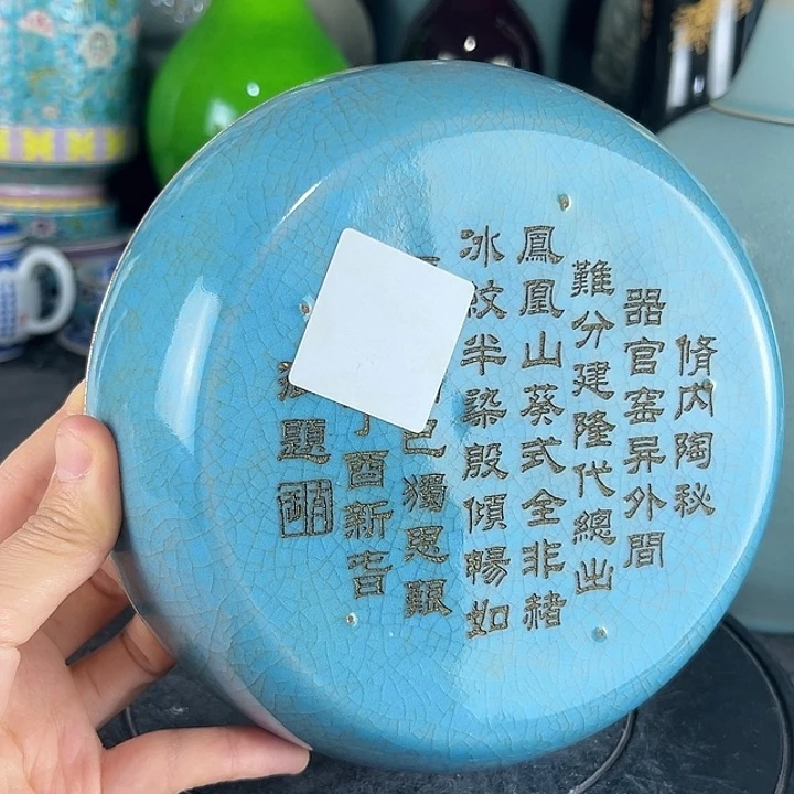 瓷片瓷瓷瓷瓷瓷瓷瓷瓷