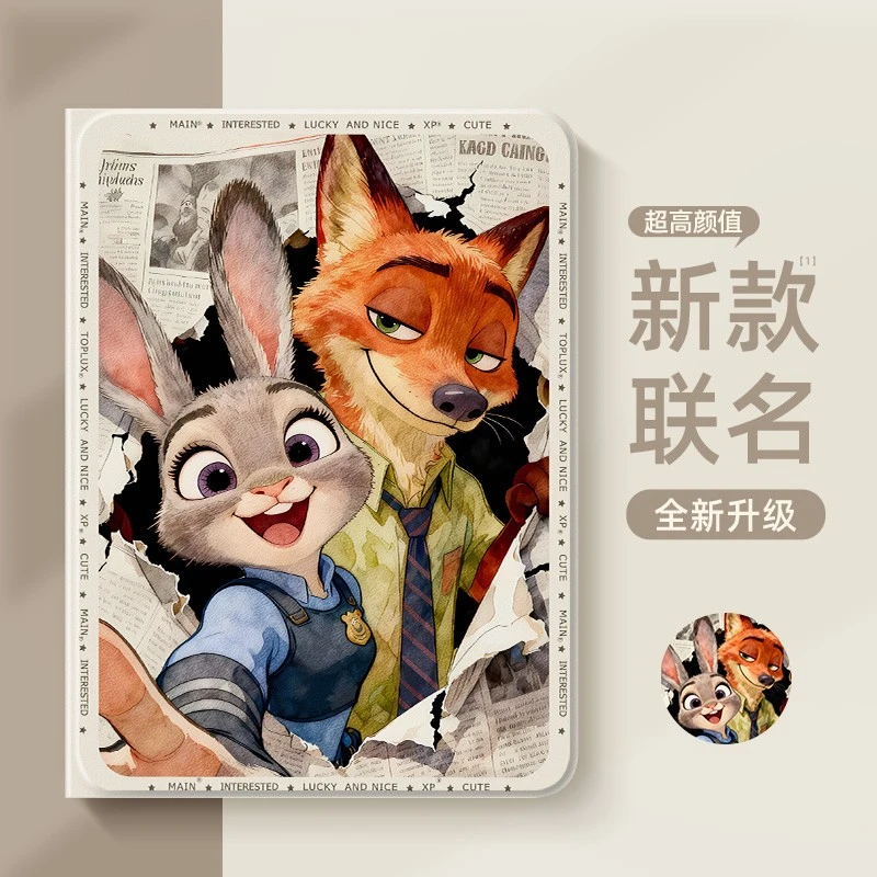 朱迪尼克适用于华为MatePad11.5s保护套Padpro12.2书本Padair平板