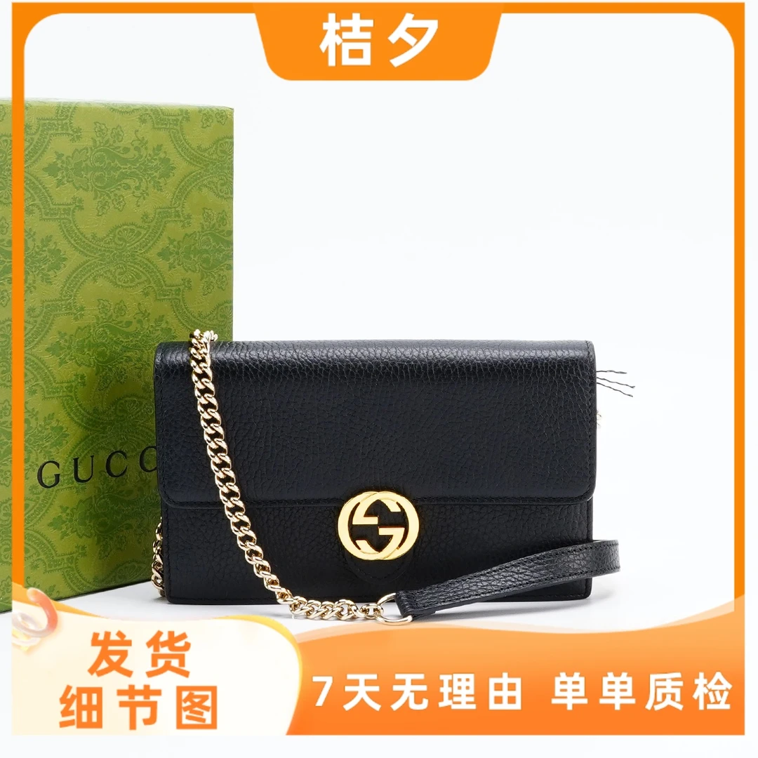95新 GUCCI/古驰 【总仓】风琴woc包黑色/BG22004780