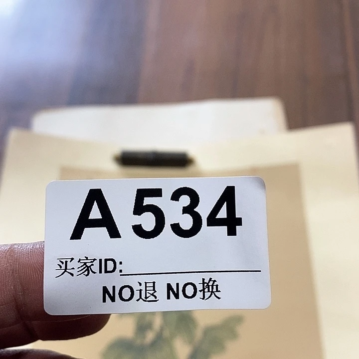 学**画年画作品年画作品