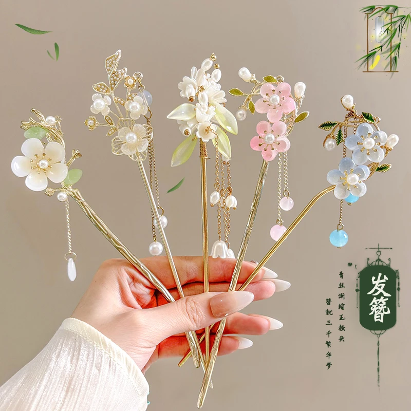 新中式流苏花朵发簪古风女2024新款簪子高端发钗国风盘发步摇头饰