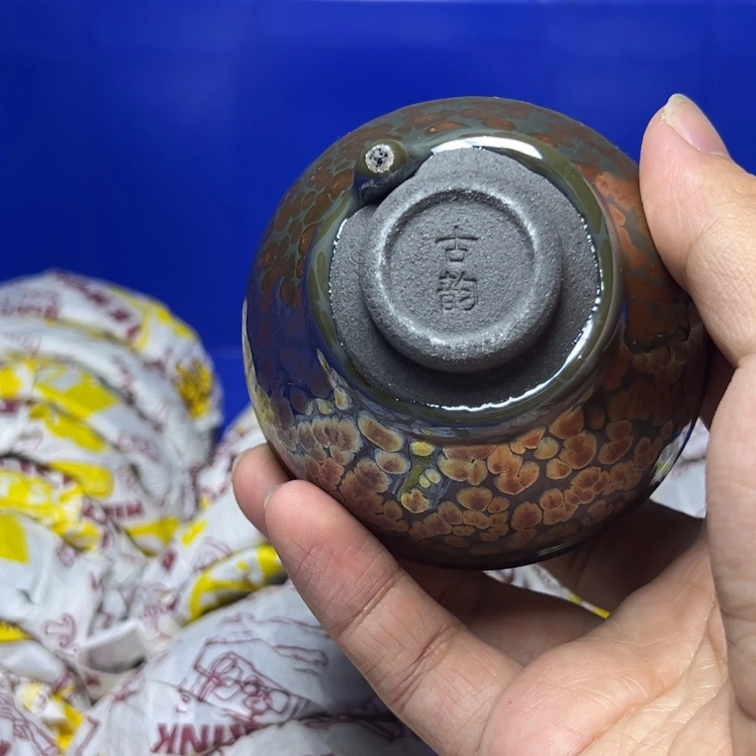 茶盏建阳建盏喝茶主人杯