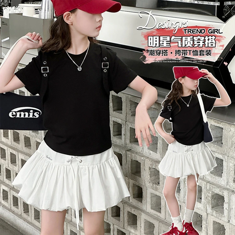 女童短裙套装2025新款夏季中学生大童时尚泡泡袖T恤半身裙两件套