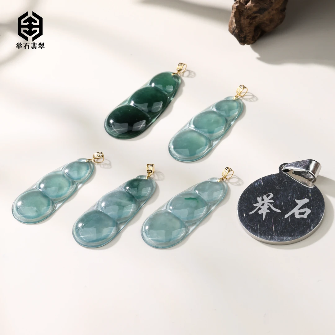 【举石臻品】TH0923-1599-200翡翠吊坠18k(一件/多样性发）Y