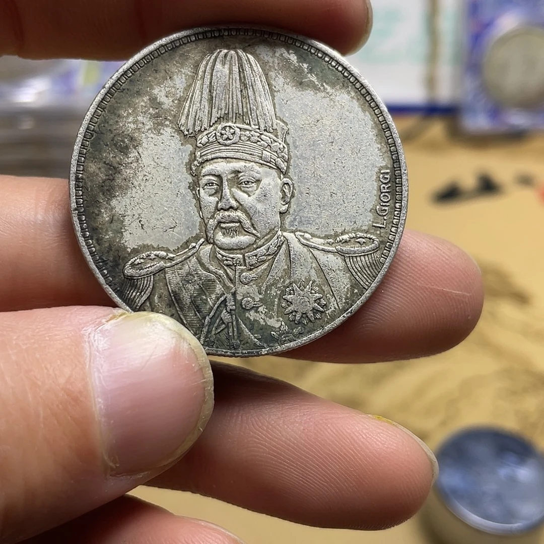 A复古工艺品包浆老品相好边齿清晰