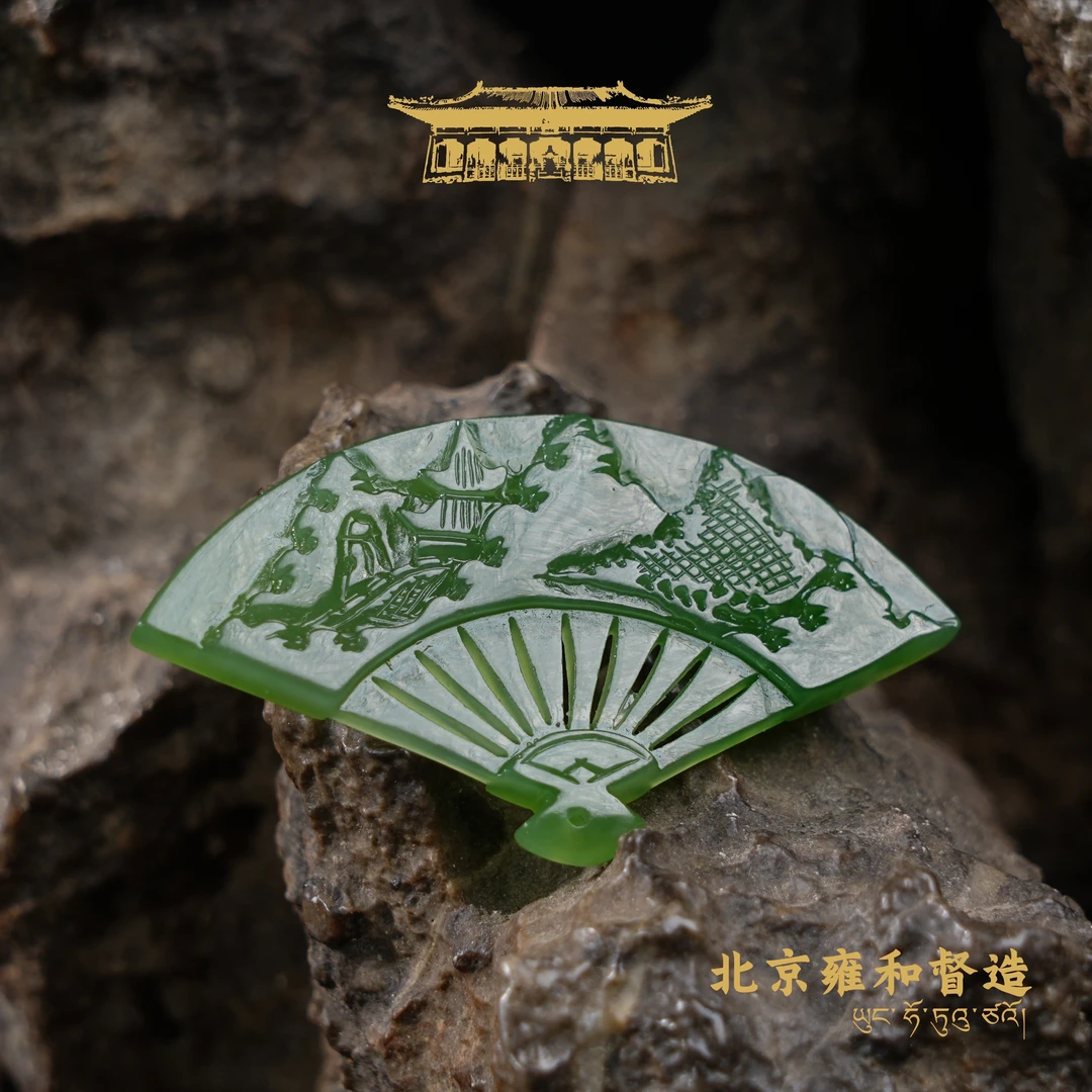和田玉俄料无黑点山水扇子25*45*35.3g1201GY087