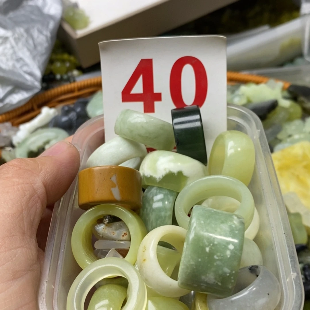 蛇纹石玉挂坠未镶嵌