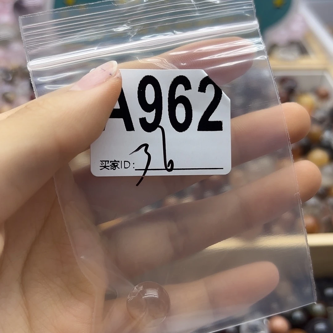 S****未镶嵌珠宝半成品紫晶962