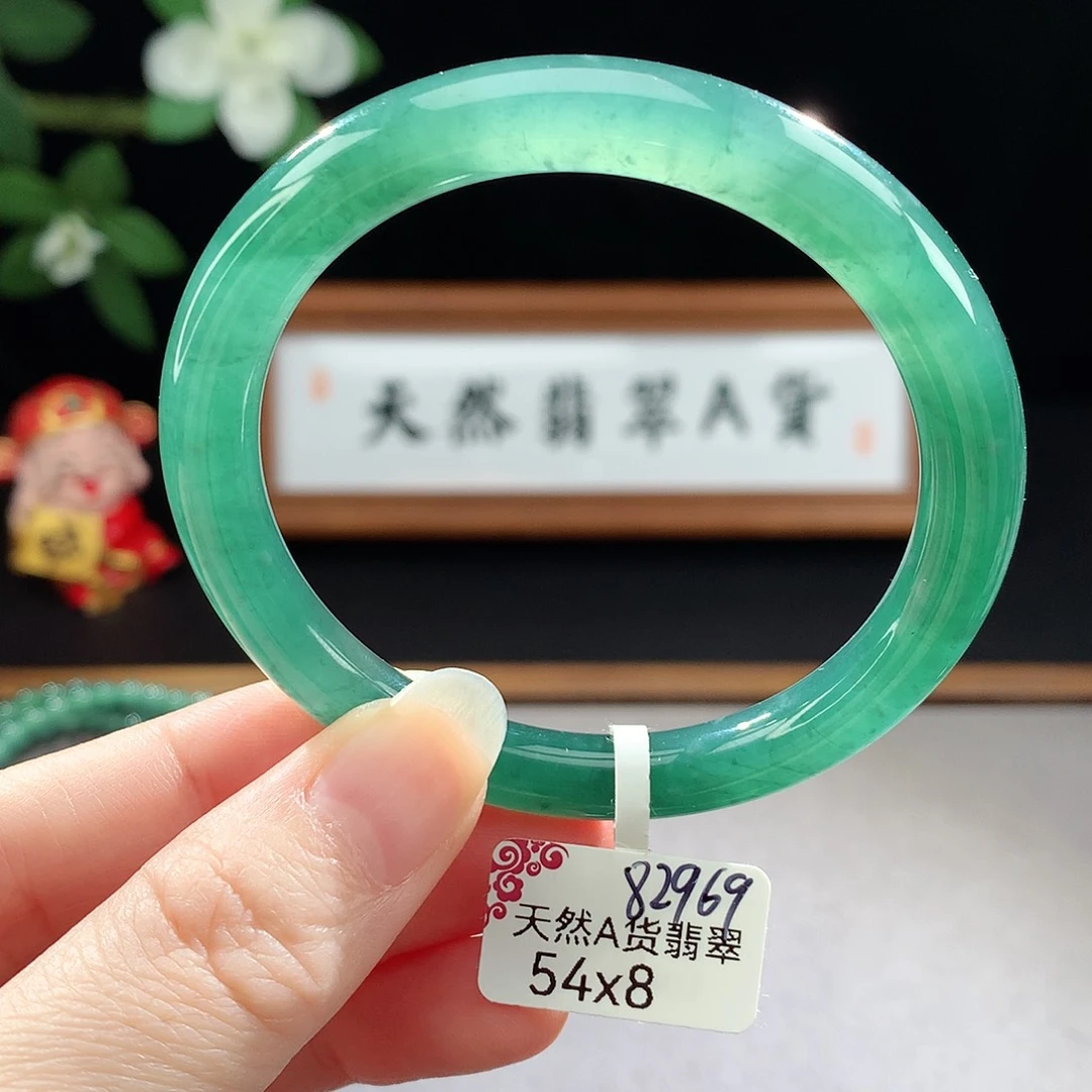 未镶嵌手镯（圆镯）翡翠
