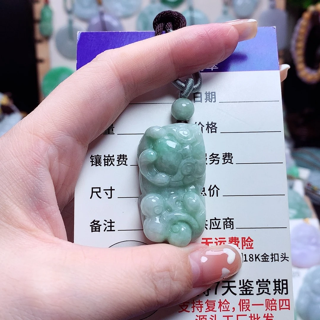 翡翠未镶嵌颈饰貔貅01