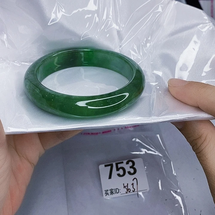 翡翠未镶嵌手镯一图一物实物为准