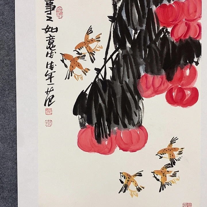国画作品欣赏作品