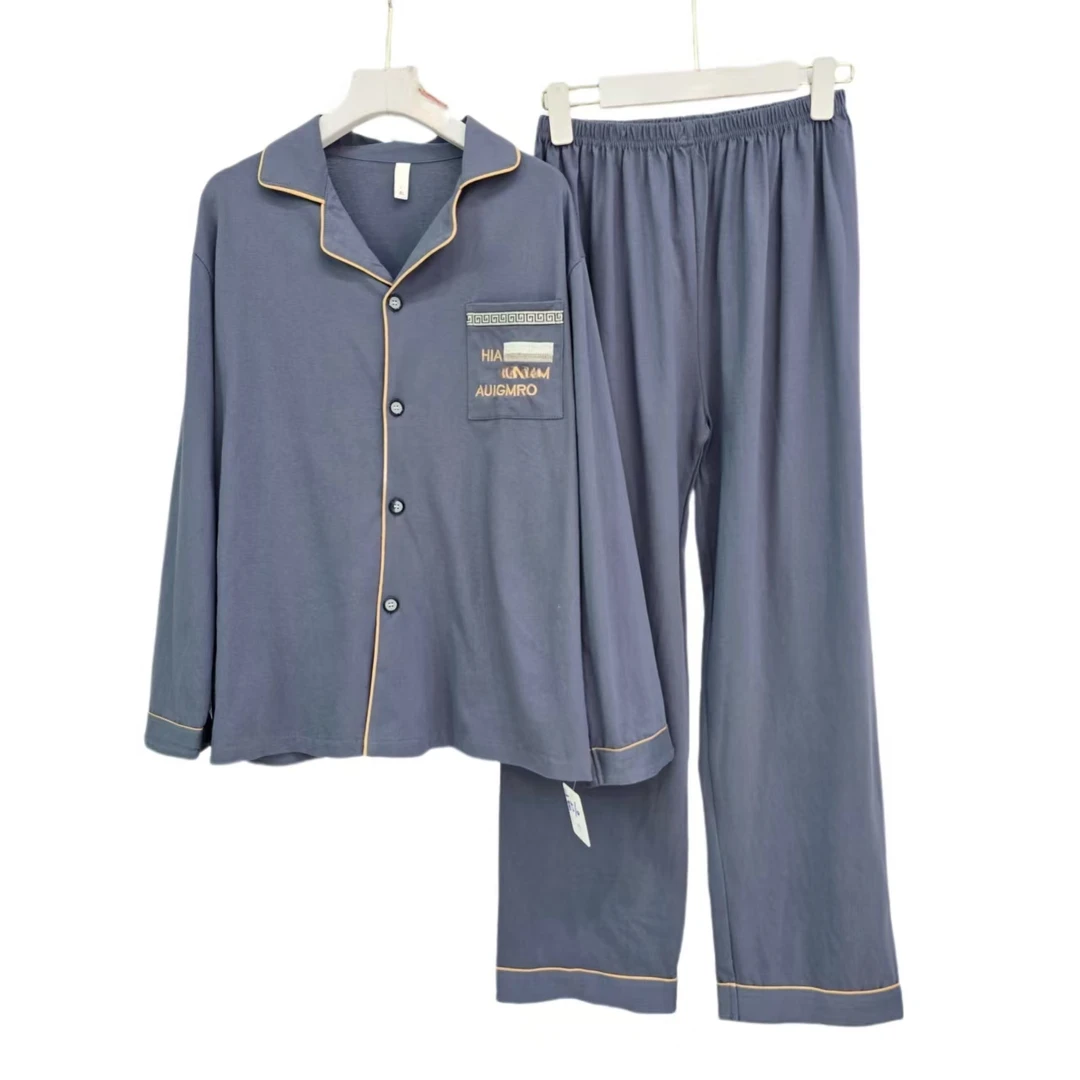 8510-男士口袋HIA字母（深蓝）双长棉睡衣套装