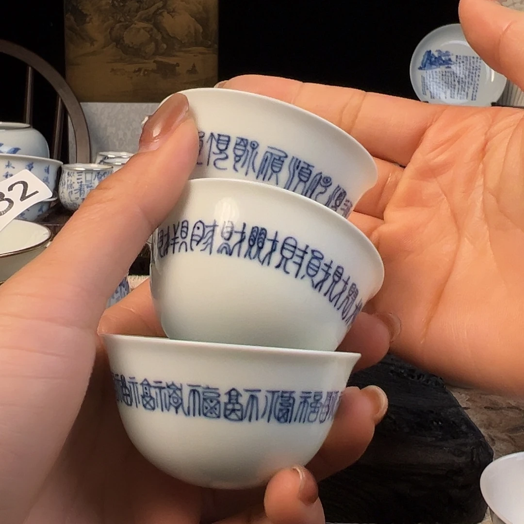 杯11111111111111111
