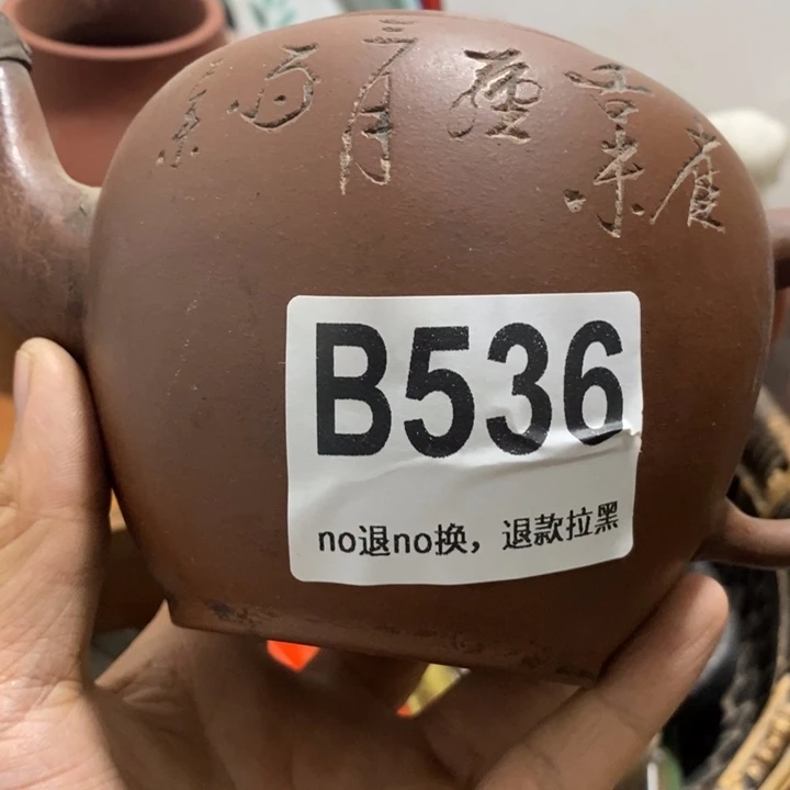 幽***幽手工艺品琉璃77666678990000000