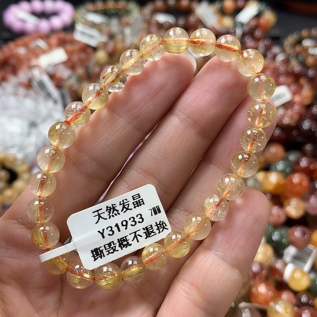 水晶手链未镶嵌，，