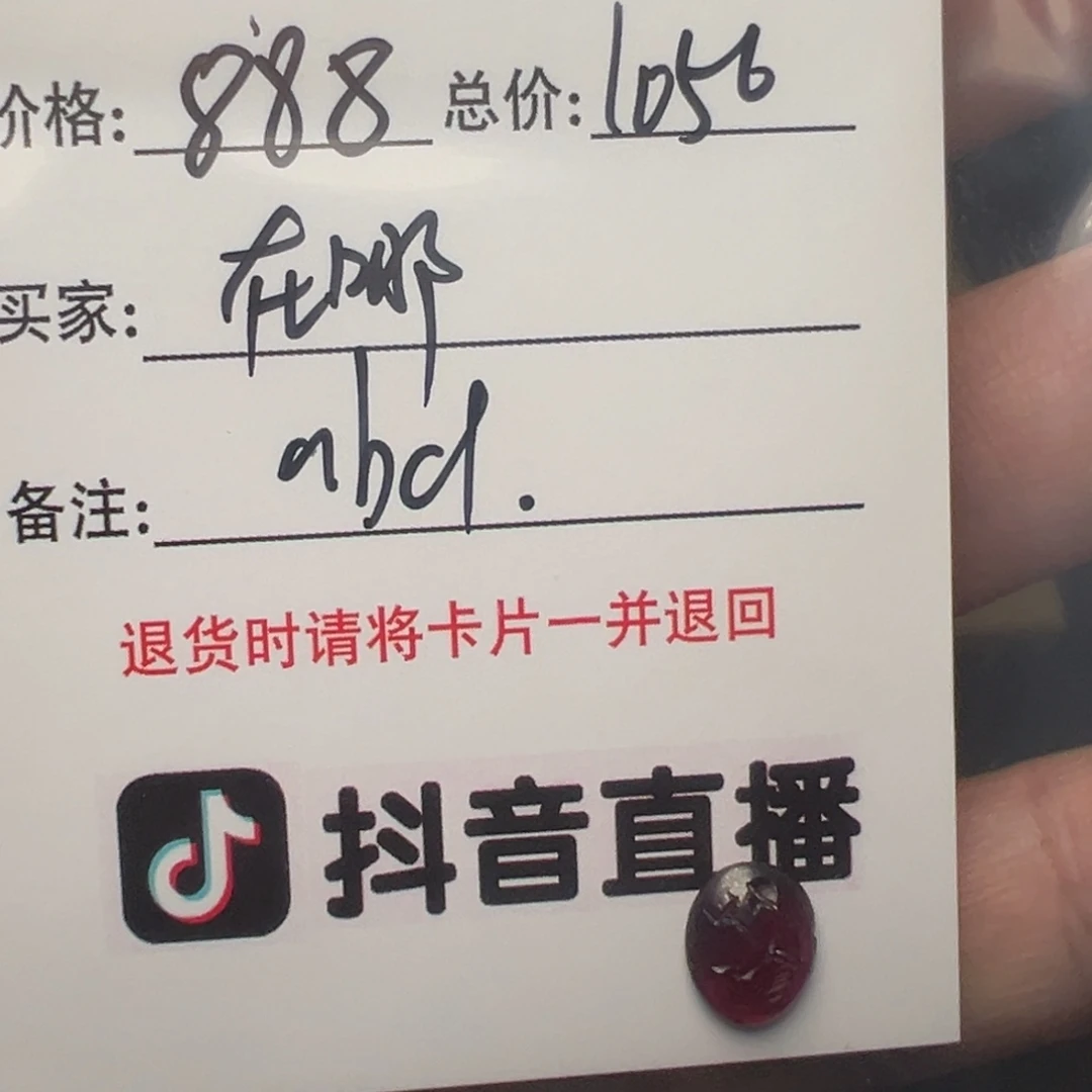 你***在客户定制客户定制