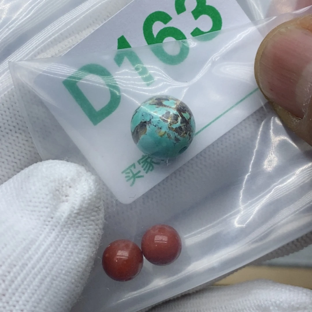 南红玛瑙珠宝奇石未镶嵌