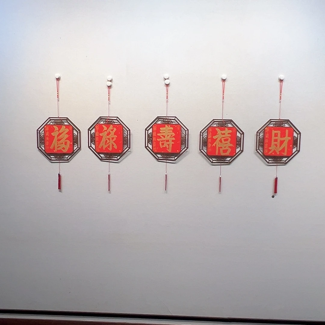 国画单国强书法作品