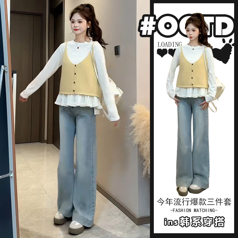 少女感别致穿搭三件套秋冬时尚气质黄色马甲法式白色上衣牛仔裤潮