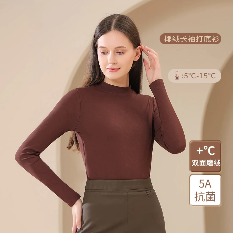2023新款女士长袖椰绒打底衫 百搭磨毛半高领修身打底保暖上衣女
