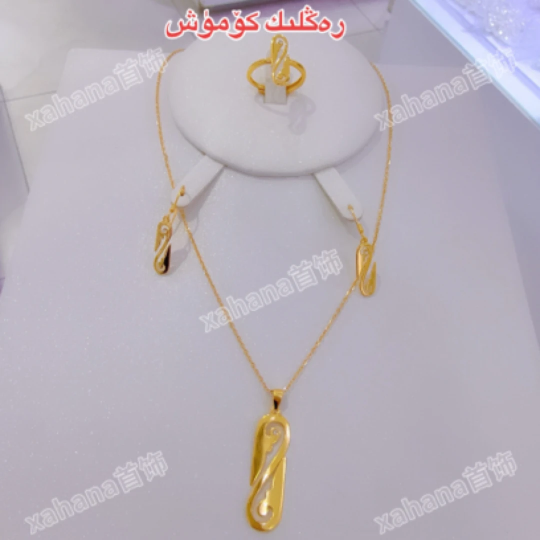 铜合金亚克力项链 新款彩银三件套首饰时尚个性爆款网红