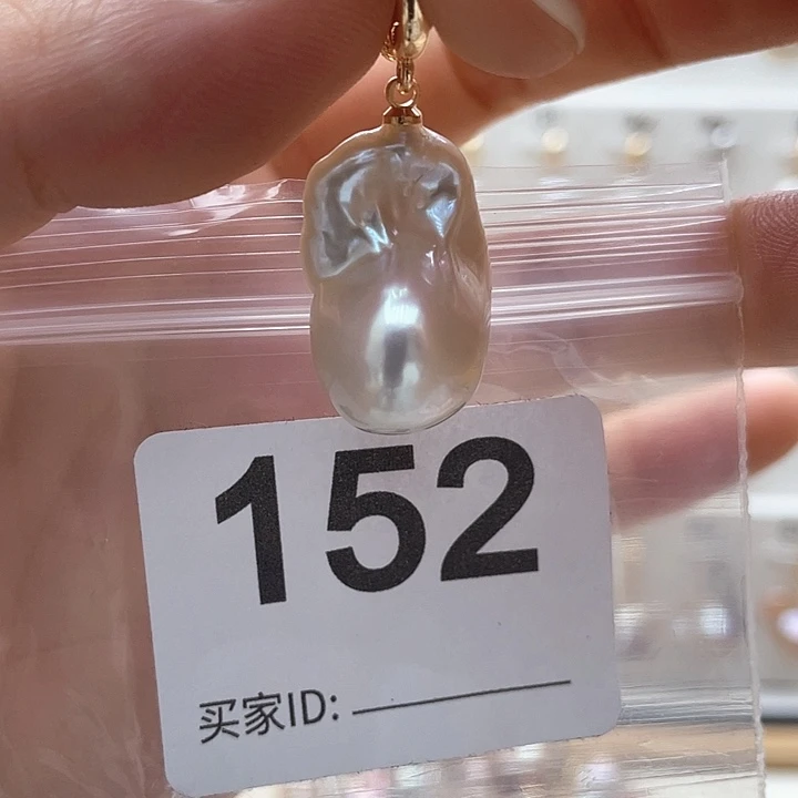 未镶嵌天然珍珠。  漏 漏 漏淡水珍珠