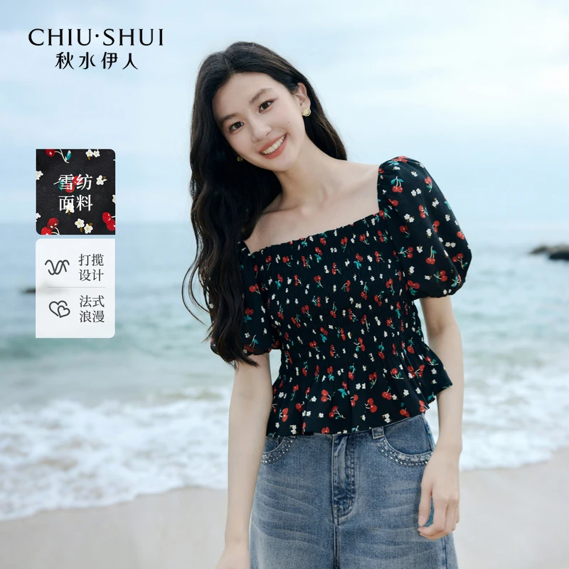 【陈大可】秋水伊人法式雪纺衫2025年夏季新款慵懒方领上衣625203A0