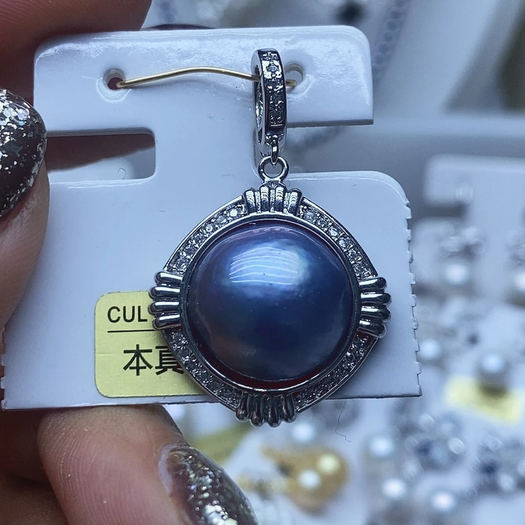 未镶嵌吊坠淡水珍珠