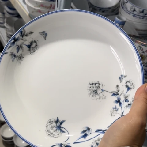 瓷其他8寸深窝盘一个