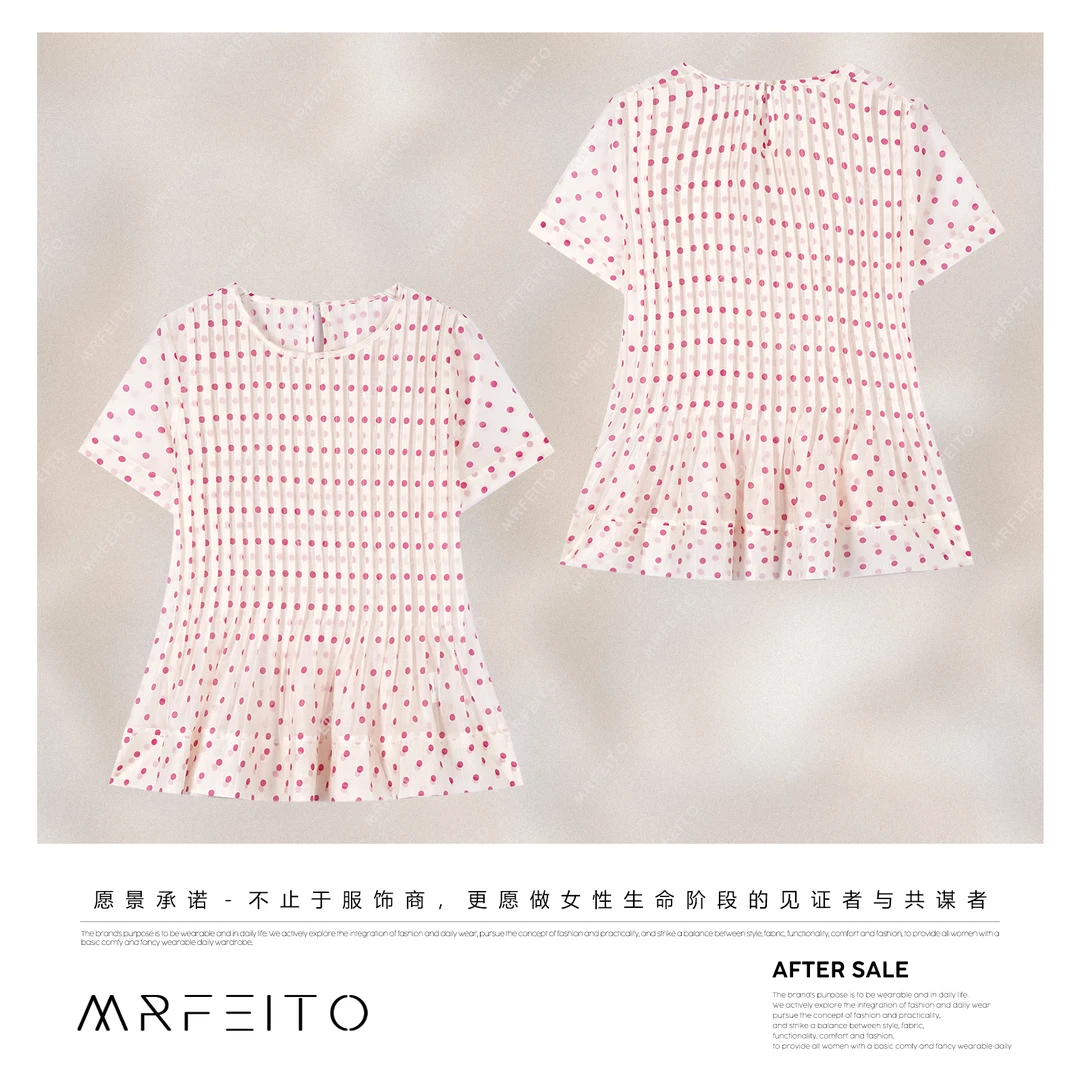 MRFEITO【芝士樱桃卷】波点皱褶设计感时尚女士T恤H2TX02X32017