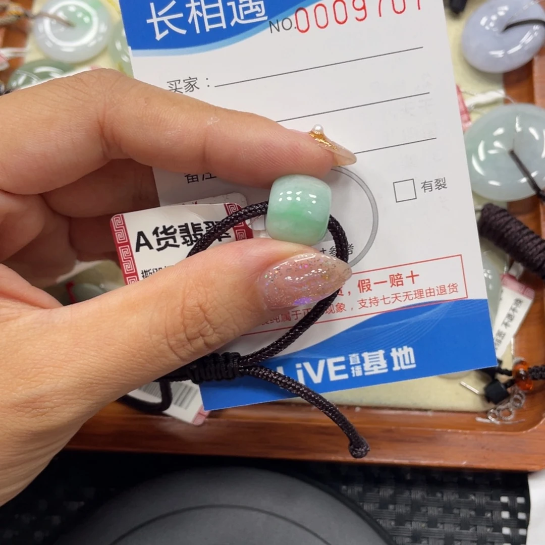 颈饰未镶嵌翡翠翡翠吊坠x9707