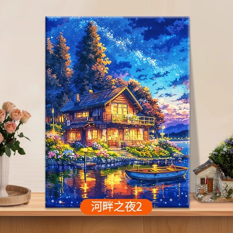 (河畔之夜）小船夜景小屋diy数字油画手绘解压治愈礼物丙烯装饰画