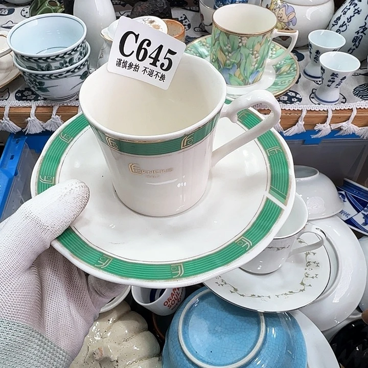 碟寜*645 啊啊啊啊啊啊啊啊啊啊啊啊啊啊啊啊啊啊