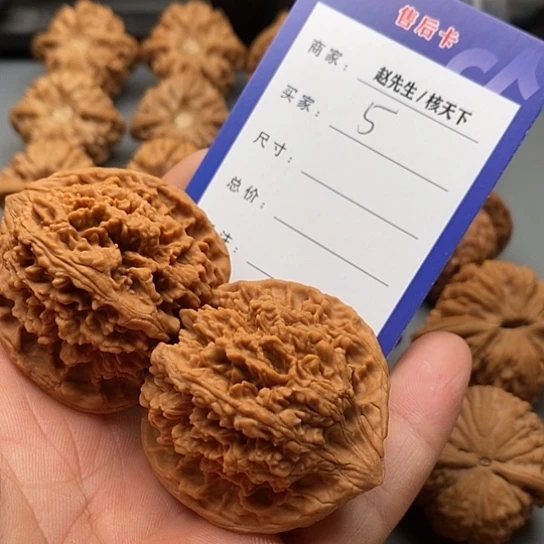 文玩核桃把件喵***喵满天星
