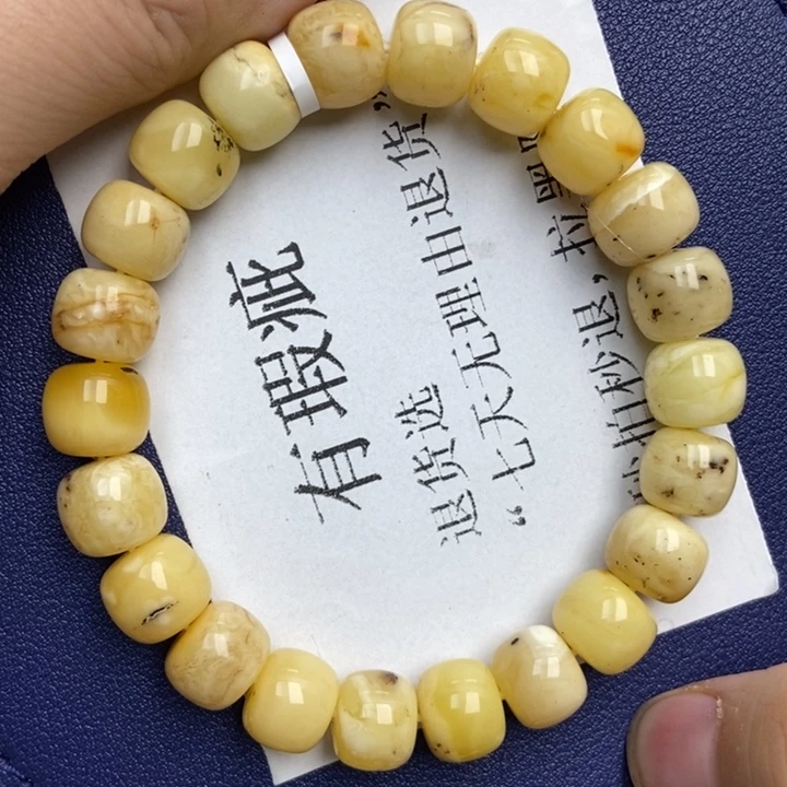 蜜蜡未镶嵌珠宝奇石1