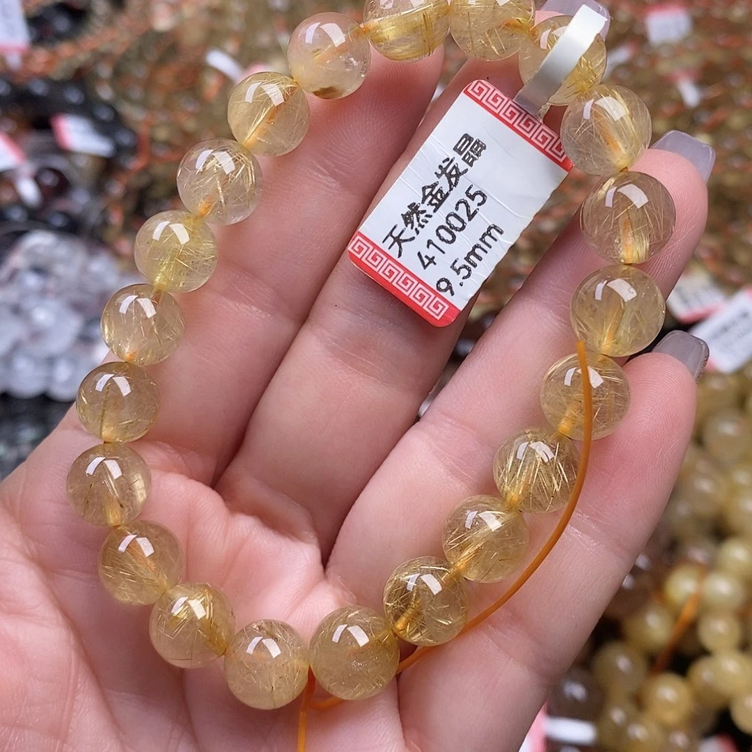 水晶手链未镶嵌