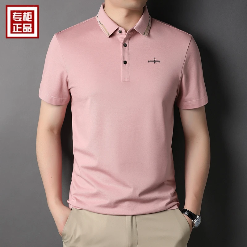 【桑蚕丝+莱赛尔】轻奢POLO衫男士夏季纯色短袖商务休闲翻领宽松T恤