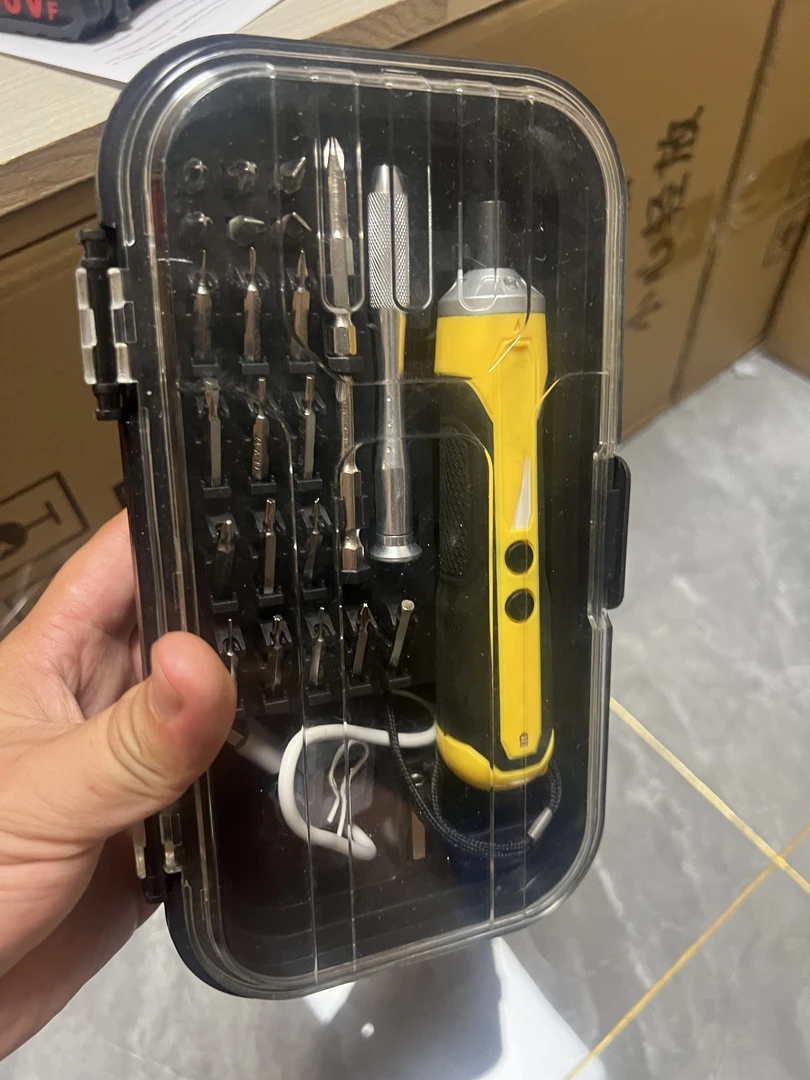 【浩哥专属1】充电式多功能家用小型电动螺丝刀锂电电钻套装工具