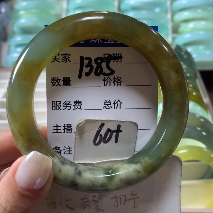 蛇纹石玉未镶嵌手镯1385