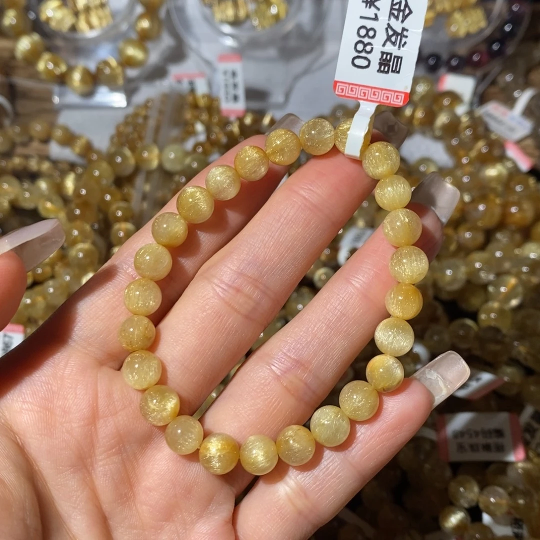只***时发晶未镶嵌手链一