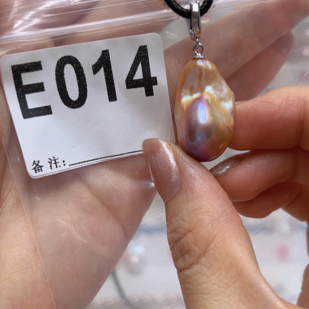 淡水珍珠未镶嵌颈饰