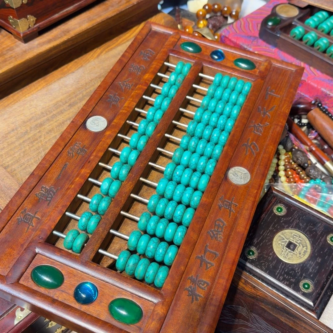 人***醒木黄花梨四方算盘111