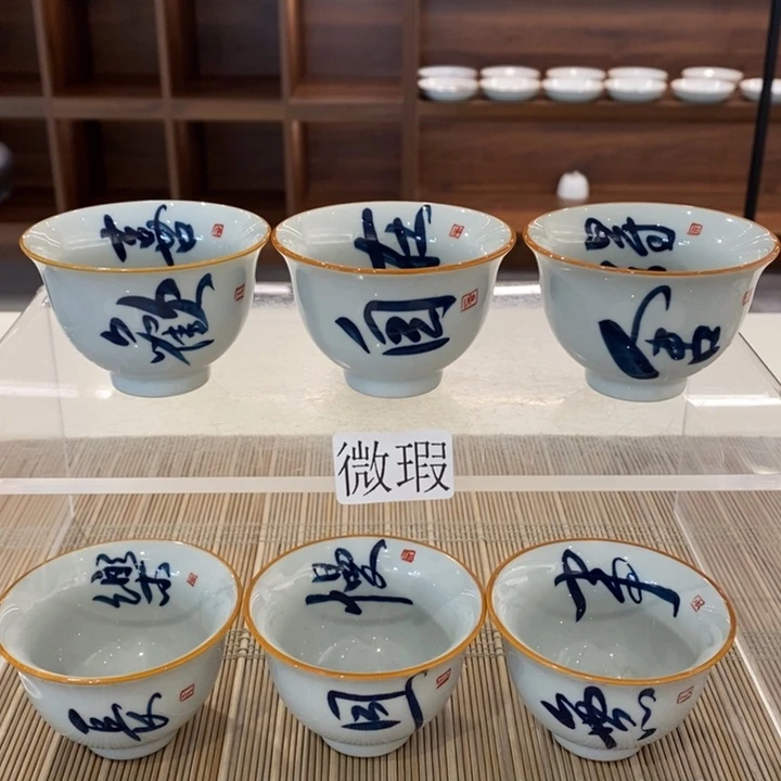 釉下老陶泥手工绘制