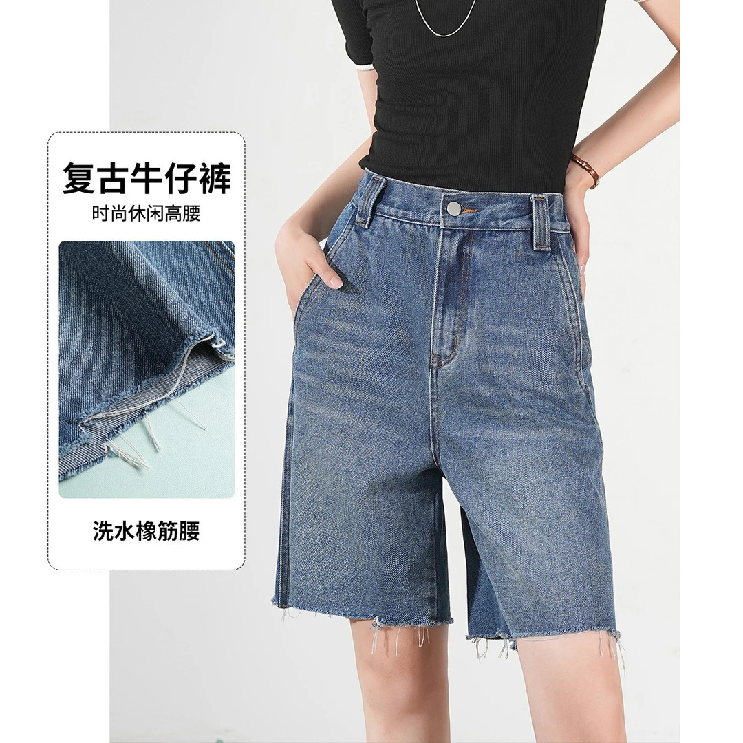 【商场同款新品】白鹿语夏洗水短款不规则须边牛仔裤HU20107