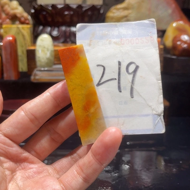 寿山石b***z寿山石寿山石印章