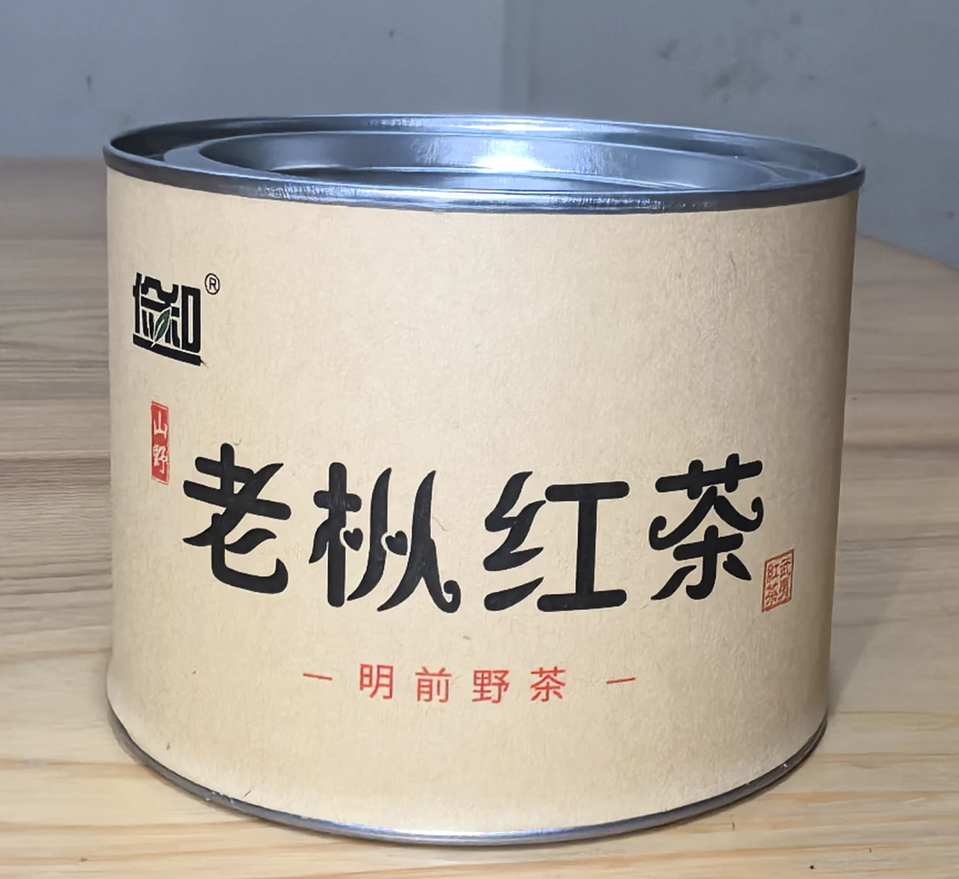 俭和茶工坊{明前荒野老枞红茶}2024年纯天然群体种兰香蜜韵冰糖甜